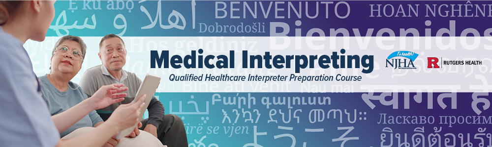 Medical Interpreting: Qualified Healthcare Interpreter Preparation Course
